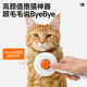 Huanpet.com Cat Comb Cat Hair Comb Cleaner Comb Brush Shaving Dog Hair Pet Dog Comb Cat Knot Removal Artifact