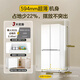 Leader Haier Refrigerator produces Lazy 510 series 502L cross-door refrigerator dual system large capacity first-class energy efficiency air-cooling LTD-510WDW9U1 15% replacement subsidy LTD-510WDW9U1 20% national subsidy