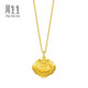 Chow Sang Sang Gold Pendant Pure Gold Longevity Lock Baby One-Year-Old Gift Necklace Not Included 09300P Price 3.3g