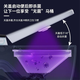 Toilet automatic sterilization and disinfection aromatherapy toilet seat epidemic prevention ultraviolet deodorization and odor removal induction disinfection lamp UV intelligent sterilization intelligent sterilizer + deodorization high