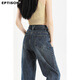 Clothes Tiancheng retro versatile wide-leg jeans for women 2025 autumn loose and drapey slim high-waisted wide-leg jeans for women