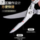 RRLFCS German imported Leying kitchen scissors 420J2 stainless steel multi-functional scissors for chicken, duck, goose and ribs special a 420 reinforced solid alloy handle powerful chicken