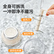 Made in Tokyo, garlic masher, garlic masher, garlic masher, garlic masher, household garlic masher, enlarged pull ring 200ml