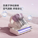 Chai Mi Spring Festival Gala S20 Series Newly Upgraded LED Ultraviolet Household Bed Vacuum Cleaner BedBao Large Suction Sterilization and Dehumidification Mite Remover S20 (65 Thermal Drying Dehumidification)
