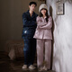 Princess Mark three-layer thickened quilted pajamas for women winter flannel cold-resistant and warm autumn and winter couple home clothes for men WZTJ05739-couple women's L