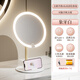2025 new makeup storage tube E mirror makeup mirror tabletop with light student home supplementary light mirror standard ivory white three-button control stepless dimming