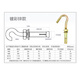Hesdig JG-18 Colored zinc expansion hook Expansion hook Expansion screw hook Colored zinc expansion hook Screw hook Expansion bolt hook M8 (20 pieces) Beijing warehouse flash delivery