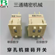 DIP switch for punching machine m coding switch DIP switch for punching machine digital switch beige double row number 5 tin points