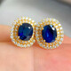 HEEKAIYI Sapphire Stud Earrings for Women Royal Blue 18k Gold Diamond Earrings Chinese Valentine's Day Birthday Gift for Wife and Girlfriend Selected 2.22 Carat/Royal Blue