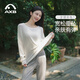 Aixiabu autumn and winter new merino wool women's long-sleeved loose flesh-covering T-shirt with Pilates yoga wear sports blouse, creamy white A25332TWA L (suitable for 60-75KG)