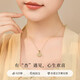 Lao Fengxiang Apricot Silver Necklace for Women Hetian Jade Pendant Light Luxury High-end Jewelry Anniversary Birthday Gift for Girlfriend and Wife This Life’s Apricot Necklace* Brand Gift Box