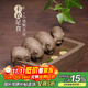 Hidden pot world, drinking water sink, creative handmade Yixing clay purple sand four pigs tea play tea pet ornaments abundant food and clothing
