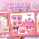 ZOCO Magnetic Quiet Book Sanrio Hotel Girls Don't Make Kulomi and Melody Magnetic Magnetic Toys Five Packages of Magnetic Quiet Books [Kulomy + Melody + KT Cat + Yugui Dog