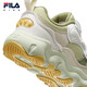 Fila Fila Children's Shoes Sports Shoes 2025 Winter Men's and Women's Running Shoes Basketball Shoes Pea Shoes