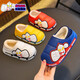2025 winter children's cotton slippers for boys, waterproof, non-slip, velvet and warm, home boys, large, medium and small children's cotton slippers, white slippers, size 12, size 26/27 (shoe inner length 16CM, suitable for feet 15