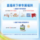 Meisujiaer Yuanyue infant formula milk powder (12-36 months old, 3 stages) can 800g (new national standard)