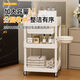 LISM Beauty Salon Special Trolley Tool Trolley Mobile Multi-layer Trolley Trolley Storage Rack Instrument Home Length 48.5 Width 34 Height 52 Second Floor Trolley Available in multiple scenarios