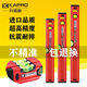 KAPRO level high-precision 779 aluminum alloy thickened anti-fall small multi-functional strong magnetic imported level level 3 blisters 120cm
