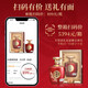 Xifeng Liquor Xifeng Shaanxi Fengxiang Liquor Gift Box Grain Wine Wedding Banquet New Year's Gift Festival 52 Degree 500mL 1 Bottle Xingzhimeng Jiapin Sample Pack