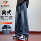 Paul Frank Jeans Men's Autumn American Scimitar Pants Men's Loose Casual Pants Men's Pants Wide Leg Pants Gray Blue XL