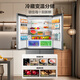 Midea 559L cross-door refrigerator 60 cm ultra-thin zero-embedded sterilization and odor-free automatic ice making first-level energy efficiency trade-in BCD-559WUSIPZM (E) national subsidy