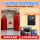 Bolishi combustible gas detector spray paint room gas station hotel catering industry commercial catering natural gas liquefied gas detection alarm 8-way branch gas host