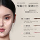 CHENGYUXIN (CHENGYUXIN) 1 shot 9 is equal to your small square double-ended liquid contouring stick high light shadow brightening modification novice set E02 lift + E02 lift + thumb 2 pieces