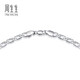 Chow Sang Sang Pt950 platinum necklace for men and women, platinum chain 35548N, priced at 50cm - 12.84g (including labor cost 740 yuan)