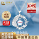 CHINA GOLD Eucalyptus and Bird Sterling Silver Necklace for Girls 2025 New Pendant Light Valentine's Day Birthday Gift for Girlfriend and Wife When/Next Day Delivery Eucalyptus and Bird Necklace Zhongjin Gift Box