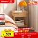 Original element solid wood bedside table modern minimalist bedroom storage cabinet Nordic oak storage side cabinet 1 drawer 1 compartment A5023