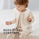 Babylove baby vest spring and autumn pure cotton top baby versatile vest jacket infant sleeveless bottoming vest