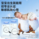 Deyou Super Soft 100 Xinjiang Cotton Soft Towel Baby Face Wash Dry and Wet Dual Use Newborn Special 80 Pumps 10 Pack