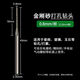 FANCYCHIC ceramic tile hollow drum drilling bit minimally invasive grouting repair drilling diamond drill bit ceramic wall tile floor tile hole opening needle tile drilling A needle 2 pieces 2.5 mm (big hole easy grouting)
