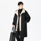 Mu Fanmian spring new fake two-piece woolen coat men's long hooded knee-length large size loose fat spring and autumn windbreaker jacket black thickened L suitable for 125 to 150 Jin Jin equals 0.5 kg