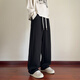 MMOPTOP Drape Straight Casual Pants Men's Autumn and Winter Loose Wide Leg Trendy Casual Sports Sweatpants MXXK101 Black XL