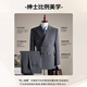 ROMON suit + vest + trousers Tencel Lyocell cotton wool double breasted suit dress men black XL