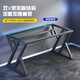Computer table desktop home e-sports table and chair set office desk simple desk game table study writing table Snow Mountain White 120*60-Electric Jing Texture