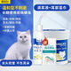 Ear cleaning solution for cats, ear mites, pet ear drops for dogs, cat ear cleaning solution, removing mites and suppressing fungi, ear canal cleaning solution, ear deep cleaning package, ear drops + eyes and ears