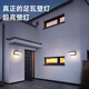 Zuoji outdoor wall lamp OCC stair corridor villa wall wall lamp outdoor waterproof balcony wall lamp outdoor courtyard corridor bathroom led wall lamp modern simple wall lamp 25W warm light