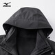 Mizuno Outdoor Jacket Men's Three-in-One Jacket Breathable Windproof Detachable Couple's Mountaineering Jacket Phantom Black XL