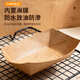Kitchen comes first, disposable plates, disposable plates, paper boat boxes, 20 biodegradable kraft paper cake barbecue plates