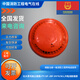 Beida Jade Bird independent smoke detector JTY-GF-JBF-VH76/N/L/R/VH75 battery type household smoke alarm JTY-GF-JBF-VH76L