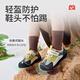 Shepherd girl's outdoor hiking shoes 26 spring fashion sports shoes children's mesh breathable boys' shoes mineral gray 24