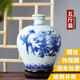 Xindeheng Jingdezhen Ceramic Wine Bottle Jar 5 Jin Jin equals 0.5 kg 10 Jin Jin equals 0.5 kg Wine jar wine jar liquor container sealed jar wine pot wine set blue and white flat lid bottle Wealth and Auspiciousness - 5 Jin Jin equals 0.5 kg blue and white