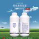 40% pyrimethanil tomato gray mold pesticide fungicide 1000g