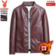 Playboy Men's Motorcycle PU Leather Autumn and Winter Plus Velvet New Jacket Solid Color Stand Collar Slim Handsome Jacket Men's Top Burgundy Spring and Autumn Style 6XL