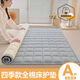 Children's soft cotton mattress pad bottom non-slip mattress household mattress single bed protective pad bottom mattress cotton yarn-dyed washed cotton mattress-Lan Xiaoge 90X200