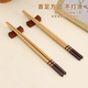 Bamboo tableware, deep mountain bamboo red-headed chopsticks, household high-end antibacterial, mildew-proof, paint-free, healthy tableware, bamboo chopsticks-20 pairs