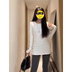 COSMICKISS women's autumn and winter white right-shoulder long-sleeved T-shirt, medium-length bottoming shirt to cover the buttocks and wear slim-fitting top, long-sleeved bottoming top - white thickened - size m (90Jin Jin is equal to 0.5kg -105Jin Jin is equal to 0.5kg)