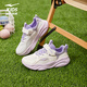 Hongxing Erke (ERKE) children's shoes for boys and girls, medium and large children's dense mesh sports shoes, children's lightweight running shoes, microcrystalline white/galaxy purple 34